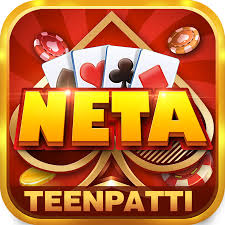 teen patti mastar old download